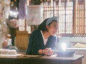 森七菜、出口夏希、蒔田彩珠ら出演、Netflixシリーズ『舞妓さんちのまかないさん』より場面写真初解禁 - 画像一覧（3/12）