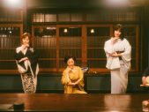 森七菜、出口夏希、蒔田彩珠ら出演、Netflixシリーズ『舞妓さんちのまかないさん』より場面写真初解禁 - 画像一覧（2/12）