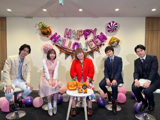 草川拓弥（超特急）、ドラマ『デブとラブと過ちと！』PR映像が解禁！ 事前特番も放送決定