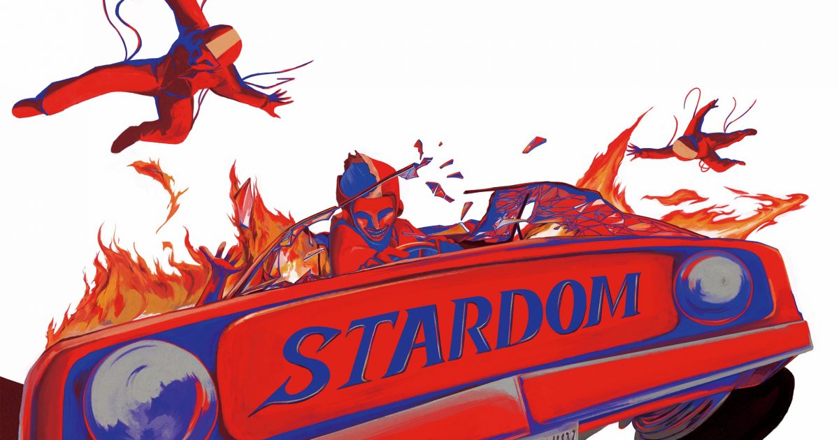 King Gnu - Stardom （Blu-ray付き初回生産限定盤）