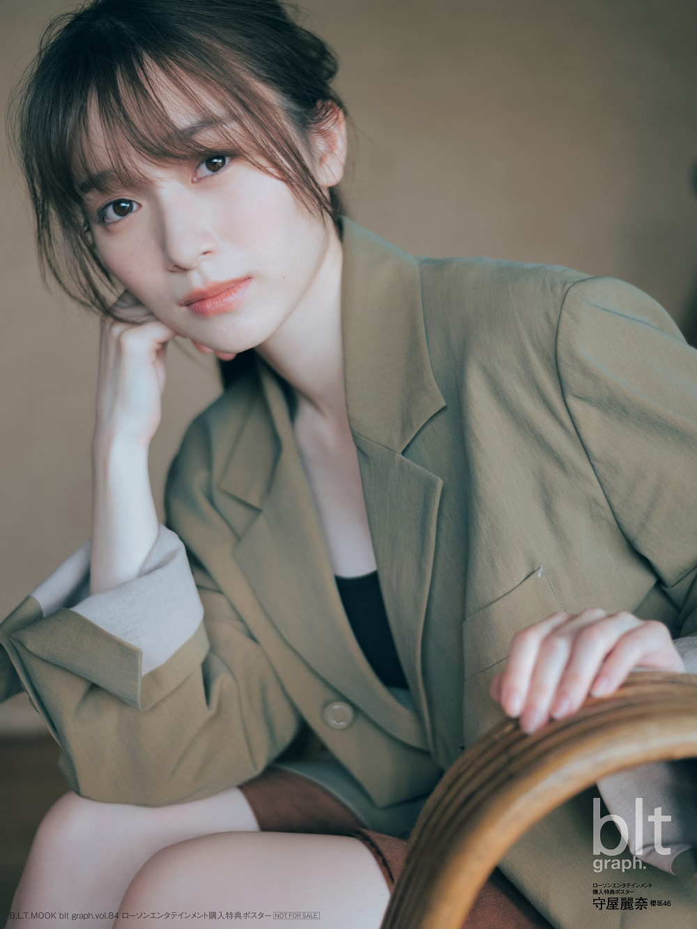 櫻坂46・守屋麗奈、『blt graph.』初登場！「今は『私は櫻坂46の守屋麗奈です』って胸を張って言えます」 - 画像一覧（4/8）