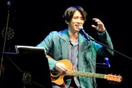 伊東健人、ソロアーティストとして初開催したリリースイベントのライブレポートが到着 - 画像一覧（8/8）
