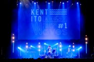 伊東健人、ソロアーティストとして初開催したリリースイベントのライブレポートが到着 - 画像一覧（7/8）