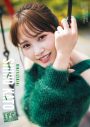 日向坂46・加藤史帆、『ヤングチャンピオン』表紙＆巻頭グラビアに登場 - 画像一覧（3/4）