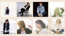 石田ゆり子の音楽活動プロジェクト“lily”が、初のミニアルバム『リトルソング』をリリース！ 店舗特典も解禁 - 画像一覧（3/4）