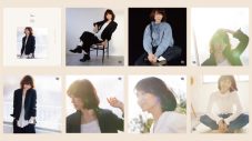 石田ゆり子の音楽活動プロジェクト“lily”が、初のミニアルバム『リトルソング』をリリース！ 店舗特典も解禁 - 画像一覧（2/4）