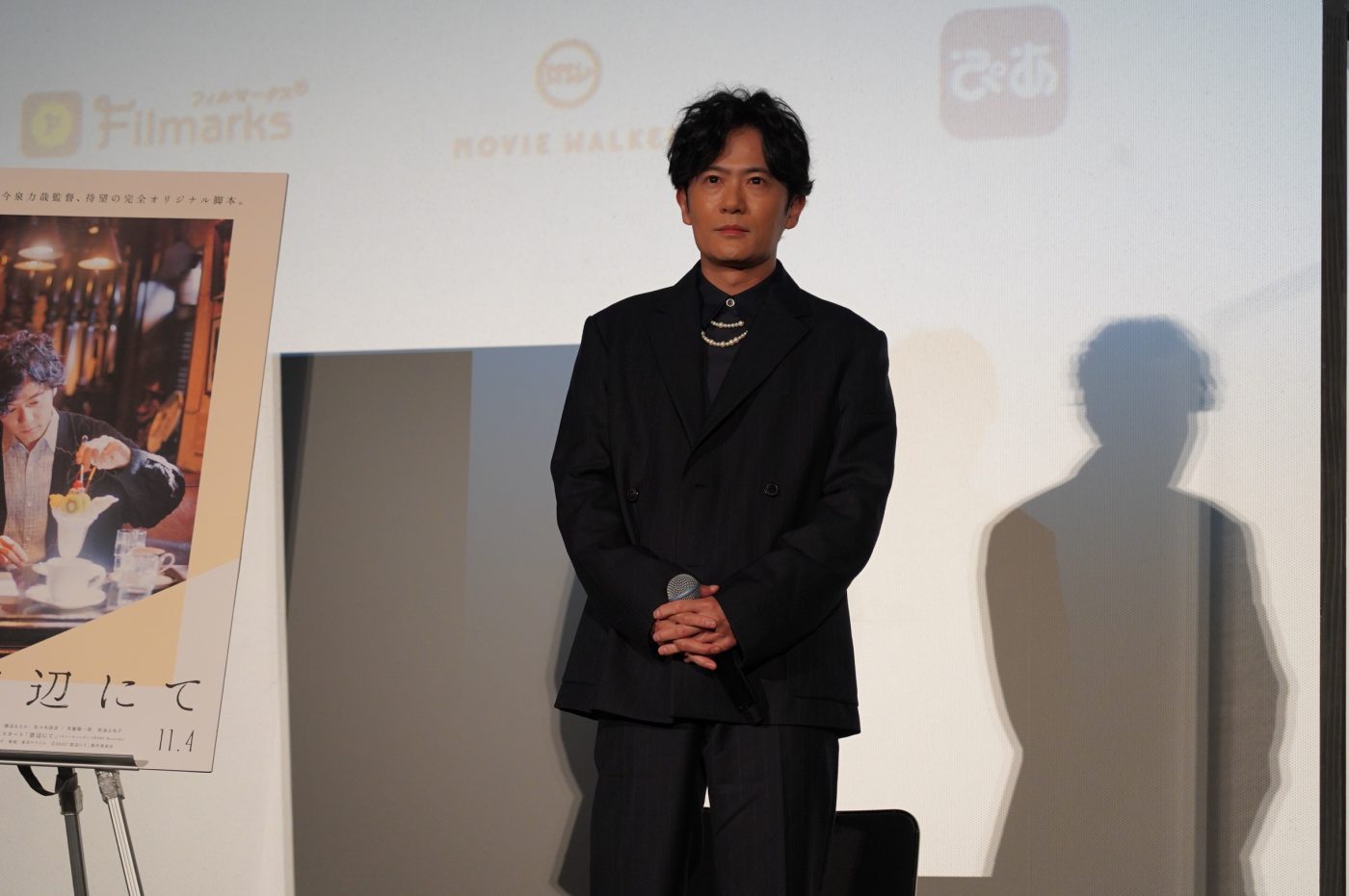 稲垣吾郎、主演映画『窓辺にて』東京国際映画祭の舞台挨拶レポートが到着