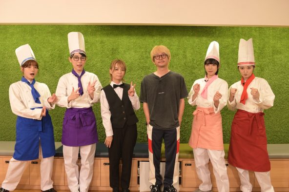 BiSH、「BiSTRO BiSH」を開店しシェフに大変身！ 恩人をもてなすための手料理対決で激突