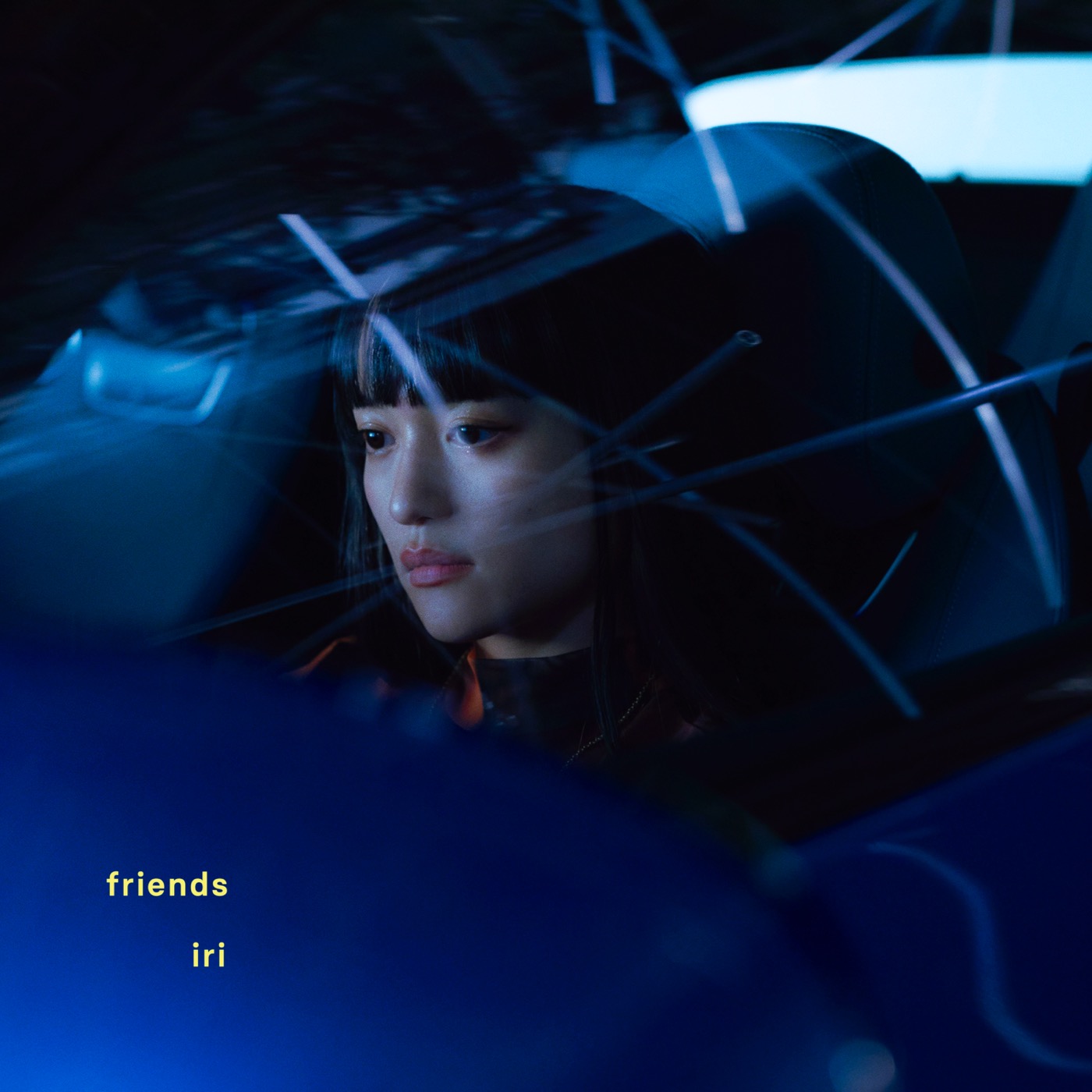 iri、「メルセデスAMG SL」タイアップソング「friends」をリリース。MVにはSLが登場 - 画像一覧（1/3）