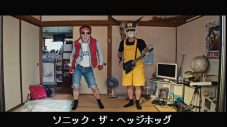 ザ・リーサルウェポンズ、新曲「夏の日のメガドライブ」MV公開！「全世界のメガドライバー達に聴いてほしい」（アイキッド） - 画像一覧（1/5）