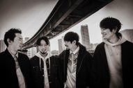 ASIAN KUNG-FU GENERATION、映像作品集18巻リリース決定。1日限りの先行上映イベントも開催 - 画像一覧（1/1）