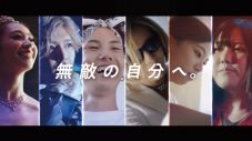 YOSHIKI、「リアルゴールド X」「リアルゴールド Y」のブランドムービーにオリジナル楽曲を提供 - 画像一覧（7/7）