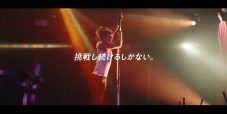 YOSHIKI、「リアルゴールド X」「リアルゴールド Y」のブランドムービーにオリジナル楽曲を提供 - 画像一覧（4/7）