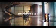 YOSHIKI、「リアルゴールド X」「リアルゴールド Y」のブランドムービーにオリジナル楽曲を提供 - 画像一覧（5/7）