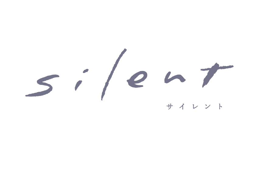Official髭男dism、フジテレビ系木曜劇場『silent』主題歌「Subtitle」のMV公開 - 画像一覧（1/3）
