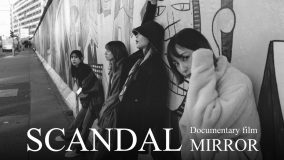 SCANDAL、ワールドツアーのライブ映像＆ドキュメンタリーがU-NEXTにて独占配信