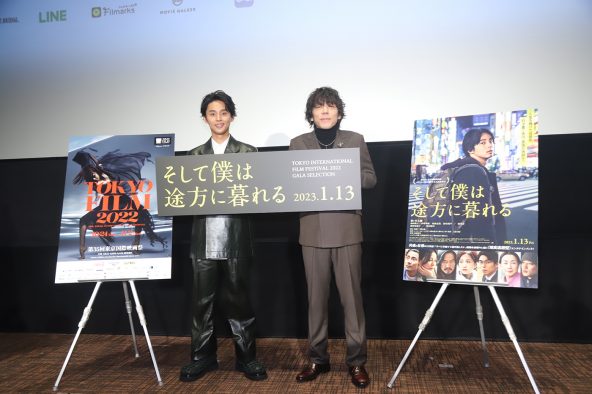 藤ヶ谷太輔、主演映画『そして僕は途方に暮れる』の撮影を回顧！「初日から逃げたいなと思いました」