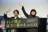 藤ヶ谷太輔、主演映画『そして僕は途方に暮れる』の撮影を回顧！「初日から逃げたいなと思いました」 - 画像一覧（3/3）