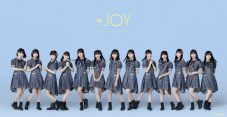 ≒JOY（読み：ニアリーイコールジョイ）、自身初となるロックナンバー「超孤独ライオン」MV公開 - 画像一覧（12/12）
