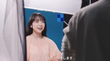 上白石萌音が自身の名前を連呼!?「ミノン アミノモイスト」新TVCM『朝もね、夜もね。』篇放送開始 - 画像一覧（12/15）