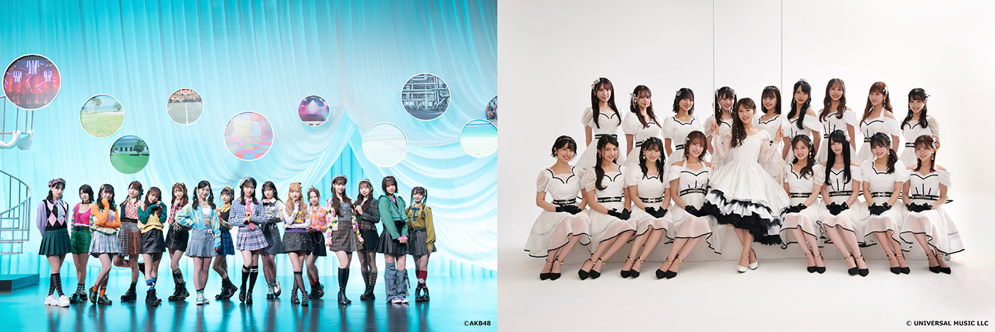 『CDTVライブ！ライブ！』3時間半SP、第2弾出演アーティスト発表！AKB48が本田仁美の最後の参加楽曲＆NMB48が渋谷凪咲の卒業ソングを披露 - 画像一覧（1/1）