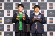 【レポート】星野源、バカリズムとUCC新CM発表会に登場！ “ゴールドで、スペシャルで、プレミアムな出来事”を明かす - 画像一覧（1/14）