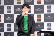 【レポート】星野源、バカリズムとUCC新CM発表会に登場！ “ゴールドで、スペシャルで、プレミアムな出来事”を明かす - 画像一覧（6/14）