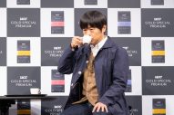 【レポート】星野源、バカリズムとUCC新CM発表会に登場！ “ゴールドで、スペシャルで、プレミアムな出来事”を明かす - 画像一覧（7/14）