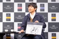 【レポート】星野源、バカリズムとUCC新CM発表会に登場！ “ゴールドで、スペシャルで、プレミアムな出来事”を明かす - 画像一覧（10/14）