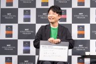 【レポート】星野源、バカリズムとUCC新CM発表会に登場！ “ゴールドで、スペシャルで、プレミアムな出来事”を明かす - 画像一覧（11/14）