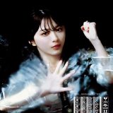 櫻坂46ニューシングル「承認欲求」ジャケットアートワーク一挙公開