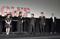 【レポート】JO1與那城奨＆大平祥生＆金城碧海らが映画『OUT』完成披露上映会に登場！ 本編の相撲勝負にちなんだ尻相撲対決も - 画像一覧（7/11）