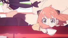 Adoが歌うアニメ『SPY×FAMILY』Season2主題歌「クラクラ」のノンクレジットアニメ映像が公開 - 画像一覧（3/9）