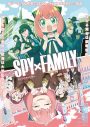 Adoが歌うアニメ『SPY×FAMILY』Season2主題歌「クラクラ」のノンクレジットアニメ映像が公開 - 画像一覧（9/9）