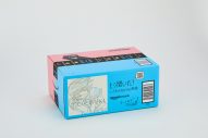 いきものがかり×Amazon.co.jp がコラボで「いきものがかりオリジナルBox」が登場 - 画像一覧（1/3）