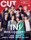 INI、『CUT』11月号表紙巻頭に登場