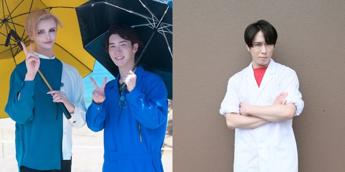 NEWS – THE FIRST TIMES