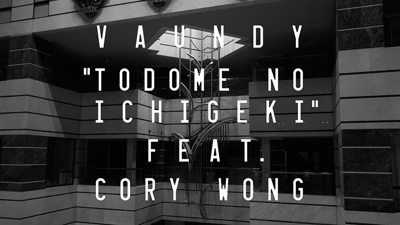Vaundyアニメ『SPY×FAMILY』ED主題歌「トドメの一撃 feat. Cory Wong」のMVティーザー公開