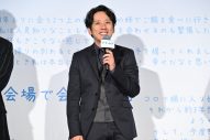 二宮和也、主演映画『アナログ』のイベントに行く途中で大野智にばったり！「こんなことってあるんだな」 - 画像一覧（2/8）