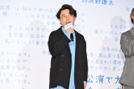二宮和也、主演映画『アナログ』のイベントに行く途中で大野智にばったり！「こんなことってあるんだな」 - 画像一覧（6/8）