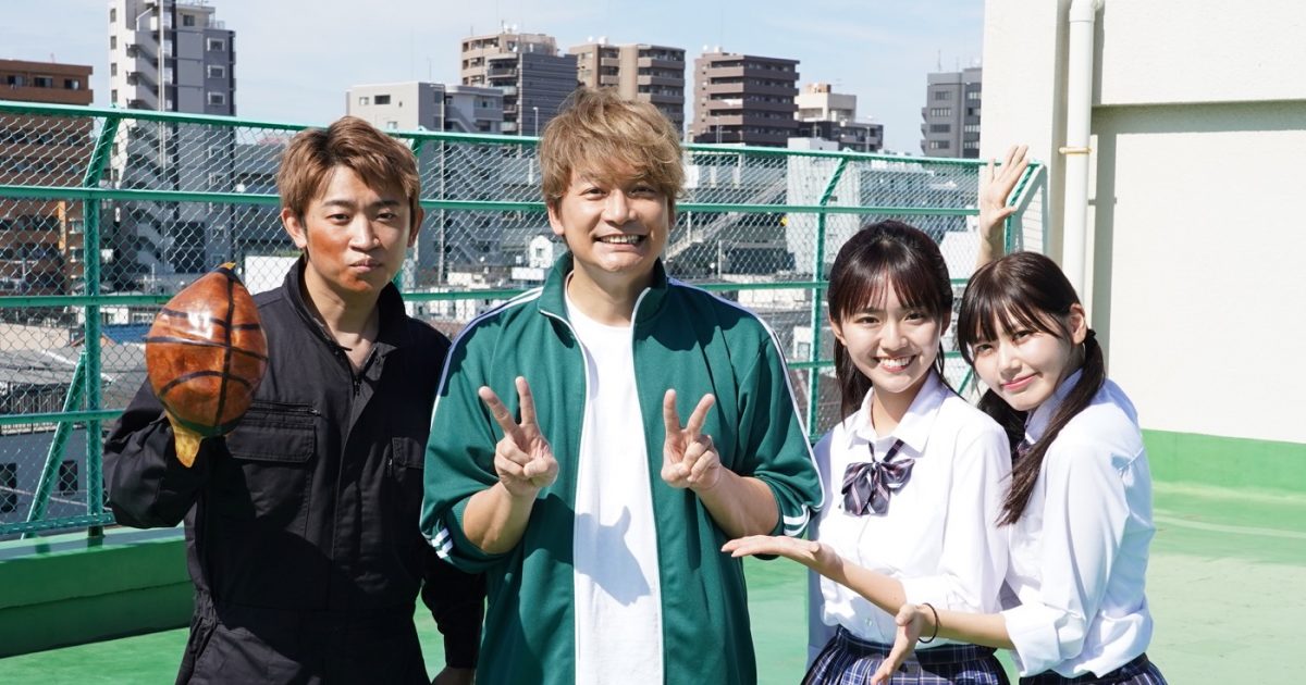 香取慎吾 等身大 パネル 1点限り！ 大幅値下げ可能 香取慎吾 等身大 パネル 1点限り！ 大幅値下げ可能 香取慎吾