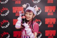 【ライブレポート】ミセス、水カン、NewJeans、Jon Batisteらが登場！『Coke STUDIO SUPERPOP JAPAN 2023』が大盛況 - 画像一覧（16/21）