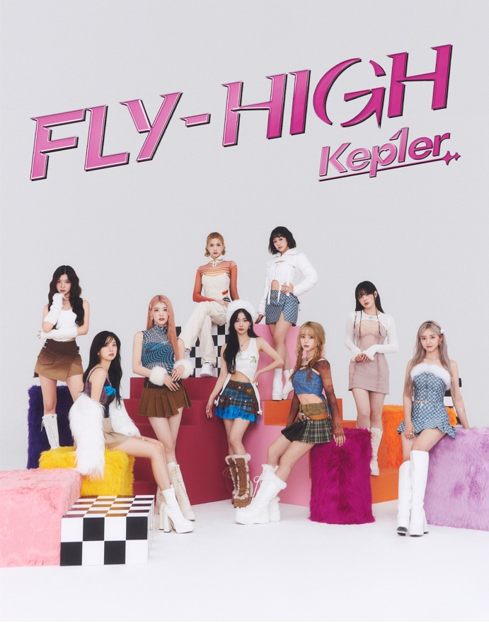 Kep1er、日本3rdシングル「FLY-HIGH」リリース決定！「一緒にもっと高く飛んでいきましょう!!」 - 画像一覧（1/1）