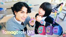 【あのちゃん】あの＆kemioが制服姿で登場！ “Tamagotchi Uni Blue”CM 教室編・保健室編・職員室編、一挙公開 - 画像一覧（1/11）