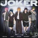 多次元アイドルプロジェクト『UniteUp!』、JAXX/JAXX「JOKER」の配信ジャケット公開！ 4週連続リリースの第2弾 - 画像一覧（1/2）