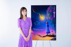 生田絵梨花ディズニーの100周年記念作品『ウィッシュ』の主人公日本版声優に決定！ 「“願い”が叶いました！」