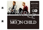 HYDE×GACKT共演映画『MOON CHILD』の公開20周年を記念して全国21劇場で再上映が決定 - 画像一覧（9/10）