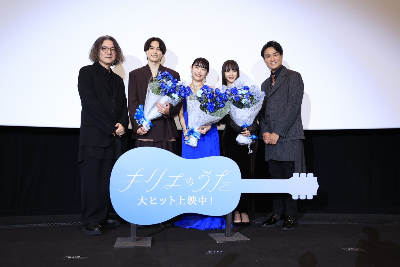 【レポート】アイナ・ジ・エンド、映画『キリエのうた』公開記念舞台挨拶で岩井俊二監督の言葉に感涙