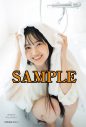 乃木坂46井上和が『グラビアチャンピオン』VOL.2表紙＆巻頭に登場！ “彼女感”のある衣装で魅了 - 画像一覧（5/5）