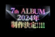 【ライブレポート】ももクロ15周年記念ツアーが大盛況で幕！ 7thアルバム制作の発表も - 画像一覧（12/27）